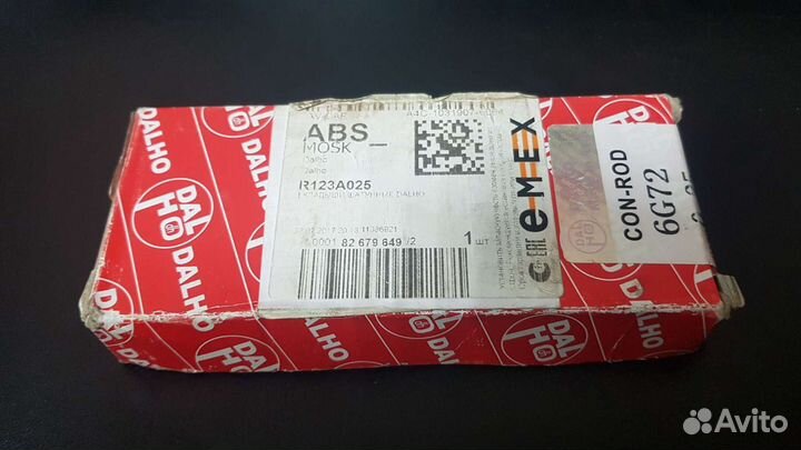 Вкладыши шатунные 0,25 montero sport