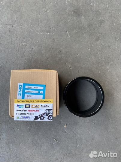 Втулка 4438771 трапеция-рукоять Hitachi 330