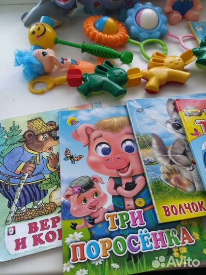 Прыгунки, игрушки пакетом, одежки