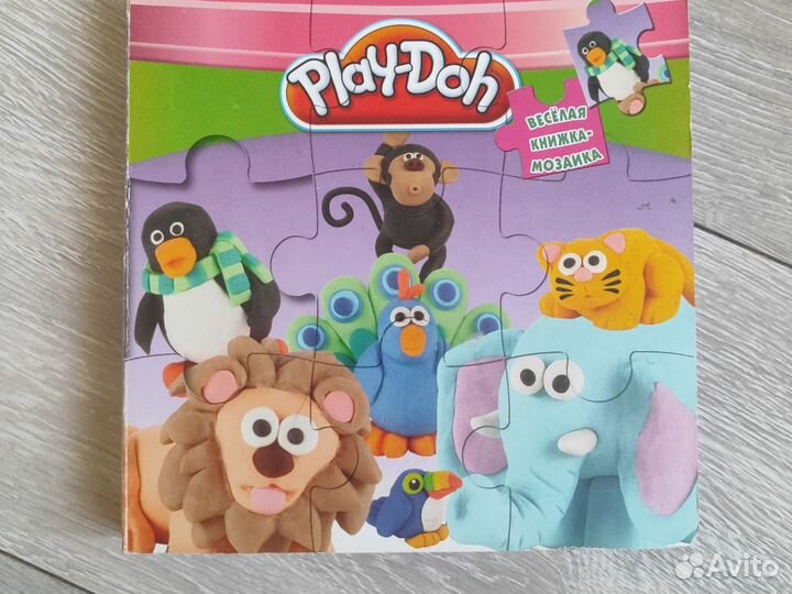 Книжка пазл play-doh