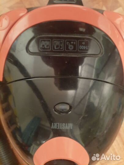 Пылесос mystery mvc 1122 1400w