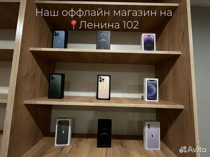 iPhone 14 Pro Max, 128 ГБ