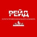 Ростовская область, Азов, Петровский бульвар