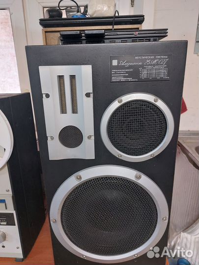 Магнитофон ростов 112