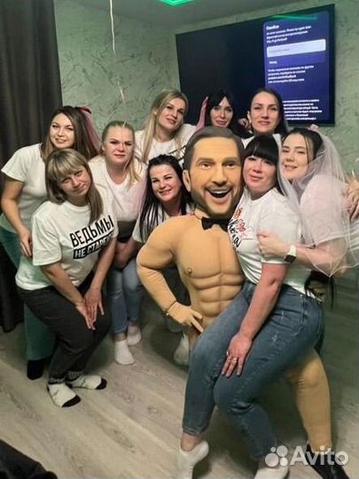 Ростовая кукла Артур Пирожков/ шуточный стриптиз