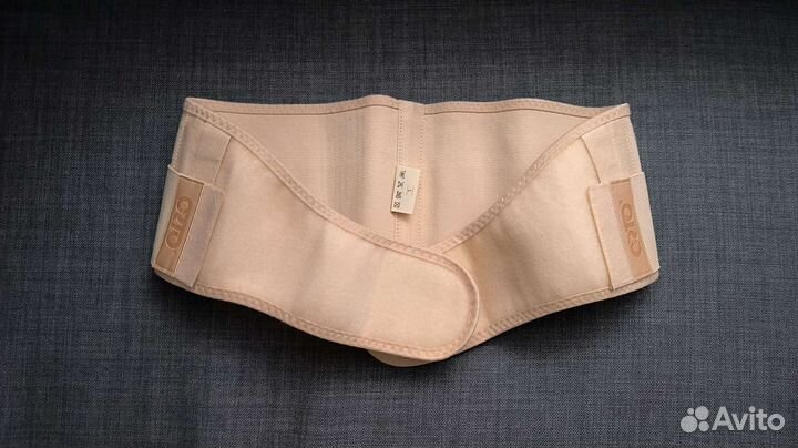 Бандаж для беременных orto бд121 размер L