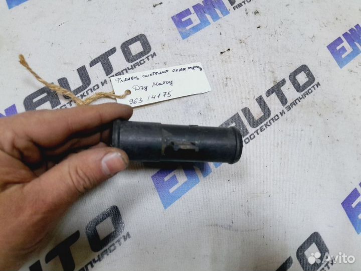 Фланец системы охлаждения Дэу Матиз