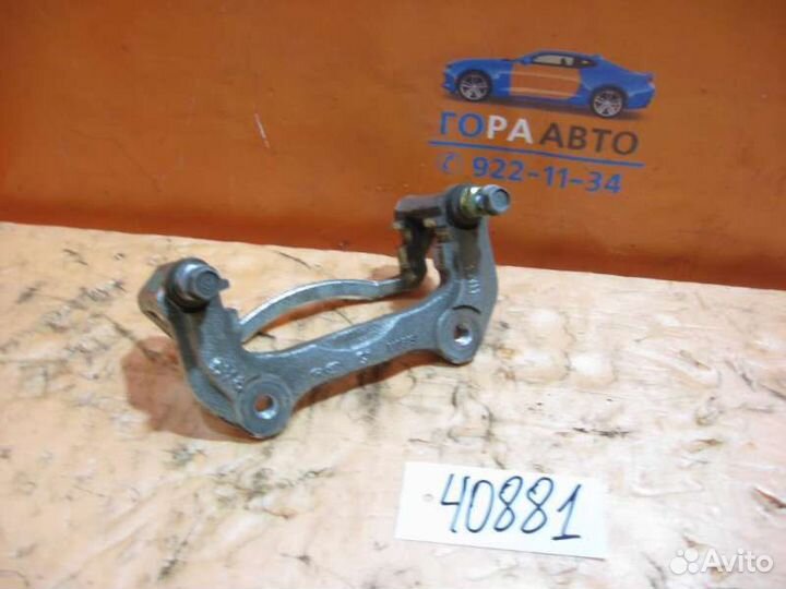 Скоба суппорта переднего левого Kia Optima IV 2016