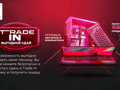 i7 8700k - Купить компьютерные комплектующие 🖥🔧 во всех регионах