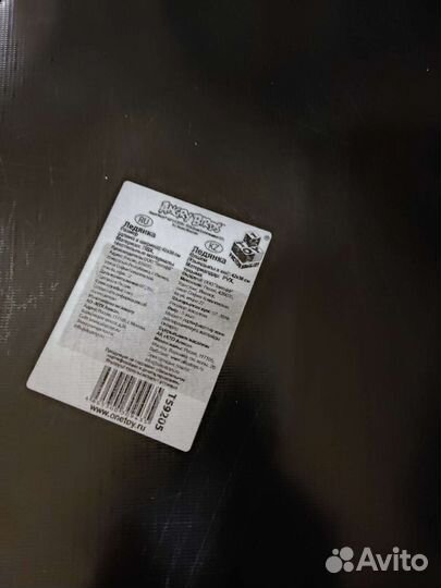 Ледянка новая Angry Birds