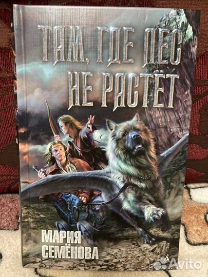 Продам книги