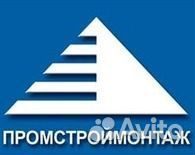 Машинист крана автомобильного 7 разряда Вахта