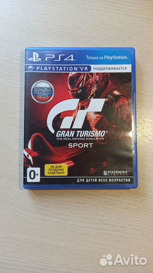 Grand turismo sport ps4