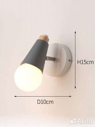 Настенный светильник бра