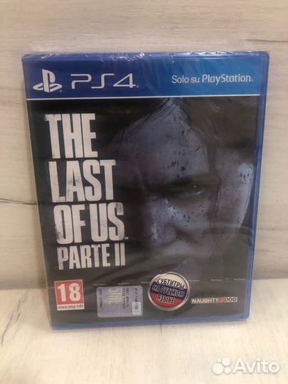 Одни из Нас 2 для Sony Ps4
