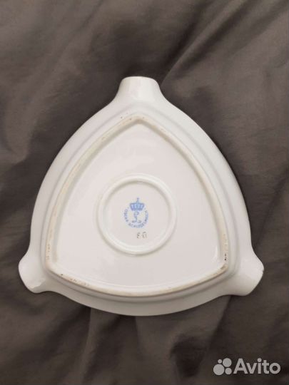 Oscar Schlegelmilch пепельница