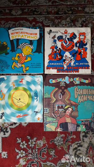 Продам грампластинки