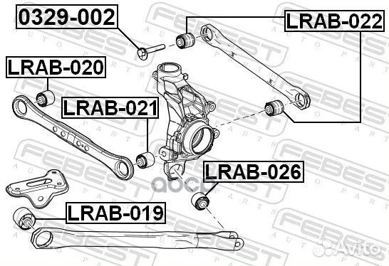 Сайлентблок заднего рычага Land Rover Freelander