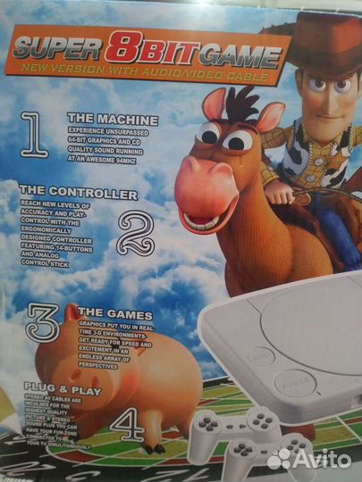 Игровая приставка Super 8-bit game с пистолетом
