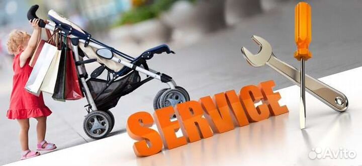 Сервис по ремонту детских колясок/ запчасти