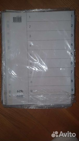 Разделители для папки