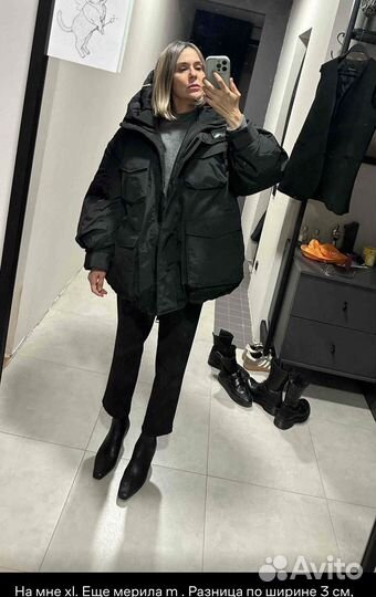 Пуховик куртка Baon черная