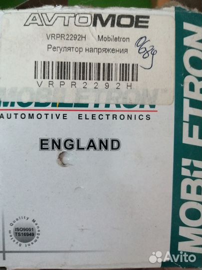 Реле-регулятор генератора Mobiletron VR-PR2292H