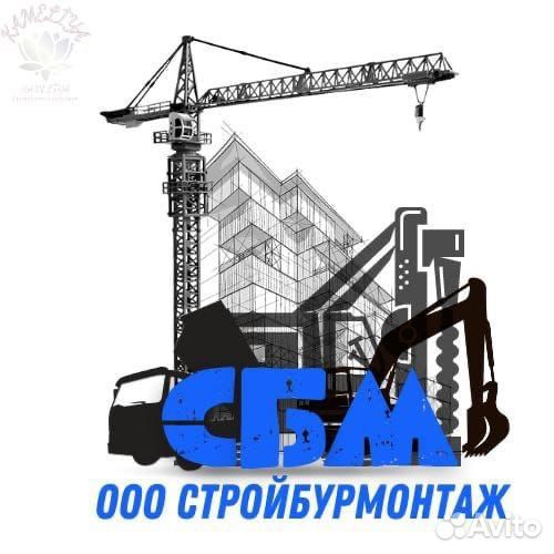 Продажа готового бизнесса