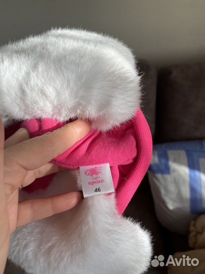 Шапка ушанка детская для девочек