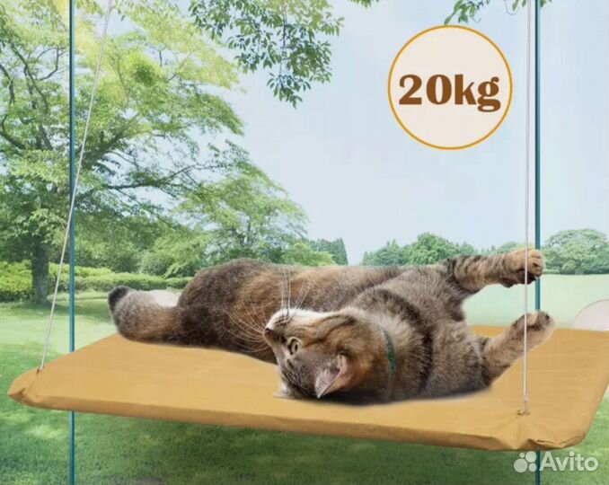 Лежанка для кошек