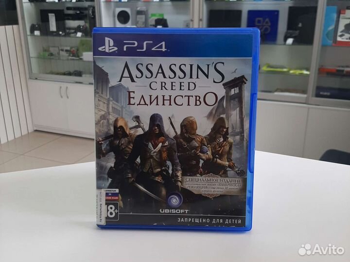 Assassin's creed единство (ps4, б/у)