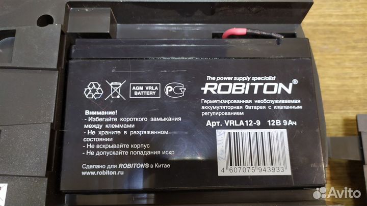 Ибп бесперебойник APC back-ups ES525