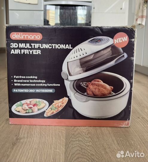 Мультипечь Delimano HA-02A 3D Air Fryer