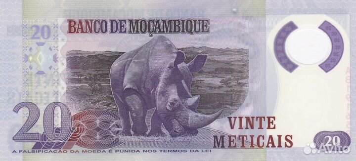 Банкноты Мозамбик