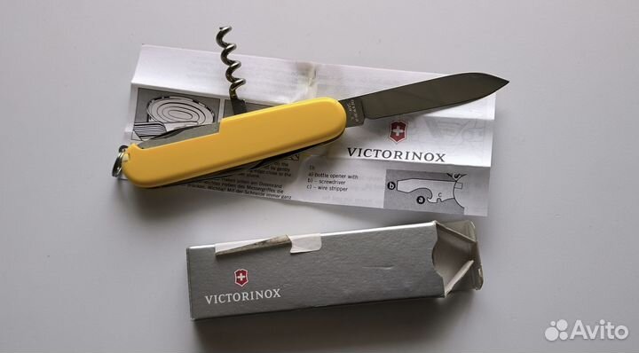 Нож Victorinox Spartan