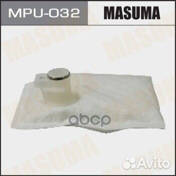 Фильтр бензонасоса Masuma MPU-032 Masuma