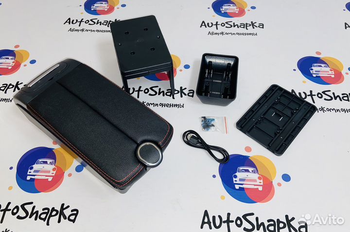 Подлокотник универсальный