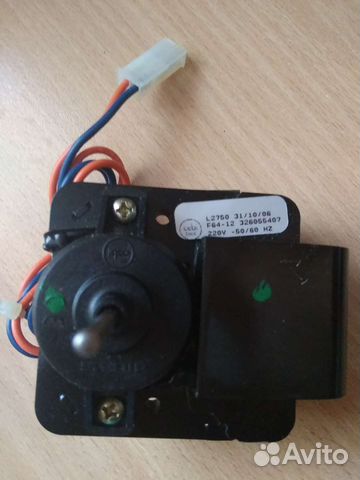 Мотор вентилятора к холодильнику