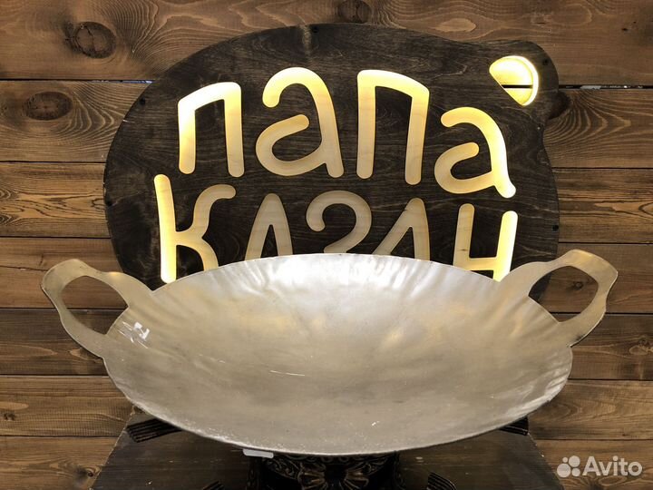 Саджи чугунные, стальные, из нерж. стали