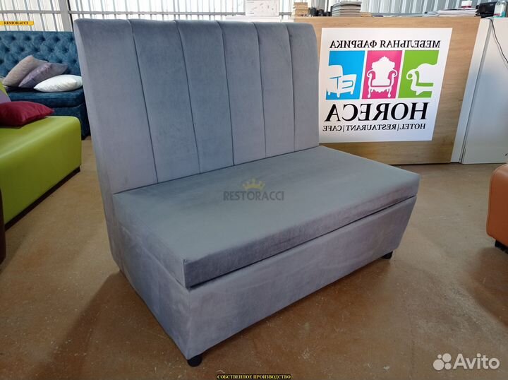 Мебель для кафе и кальянных