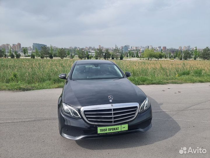 Аренда авто Mercedes-Benz E-Класс от 1 суток