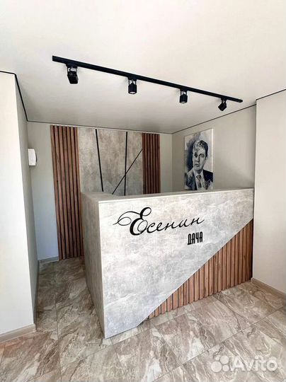 Под заказ Барные стойки, зоны ресепшн серии Токио