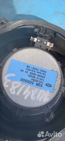 Динамик передний левой двери Land Rover range ROV