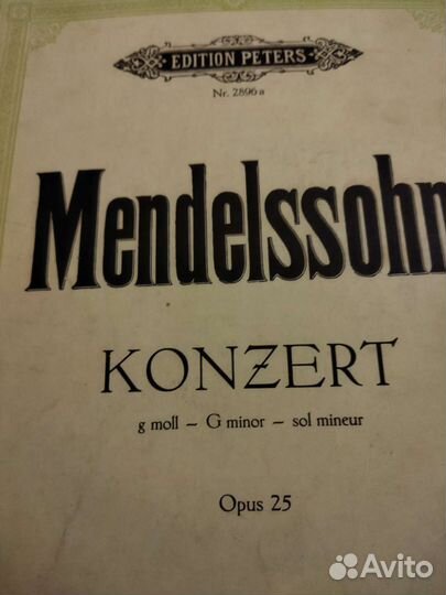 Ноты Мендельсон. Концерт соль минор
