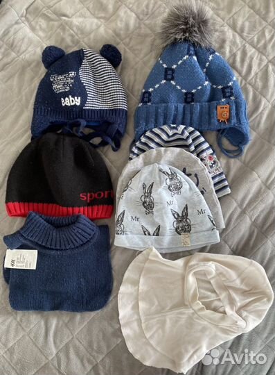 Шапки пакетом