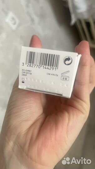 A derma А-дерма дермалибур цика крем восстан