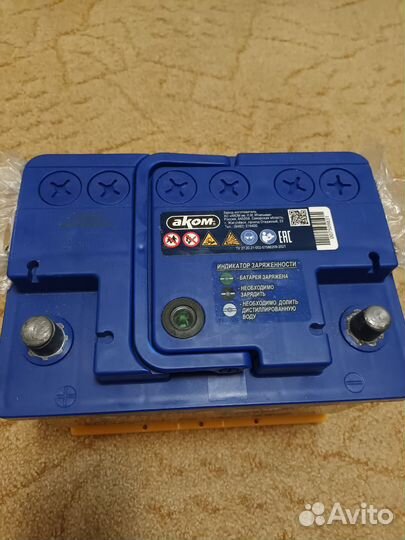 Аккумулятор 65 ач новый