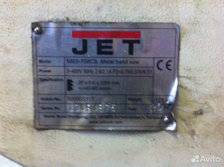 Ленточнопилочный станок JET MBS-708CS