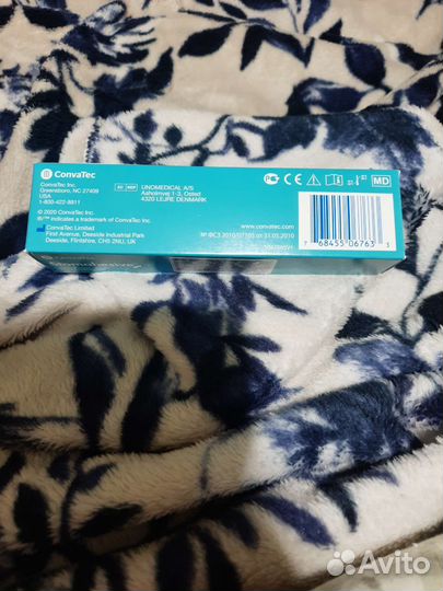 Паста для калостомы