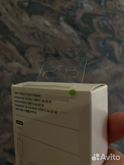 Блок питания Apple 20w